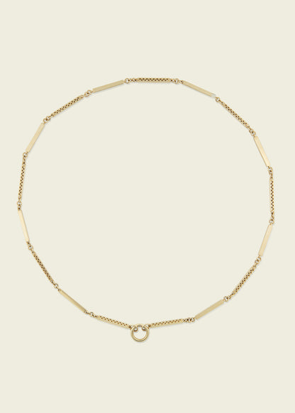 Mega Muff Chain