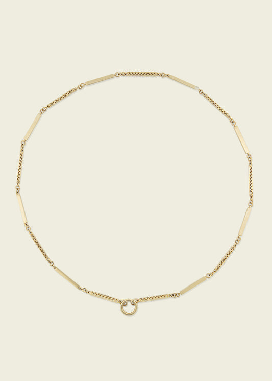 Mega Muff Chain